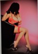 News: Teresa LH29 Teresa verwöhnt Dich im Laufhaus 29 ficken, lecken, bumsen, blasen, Nuttensex, Sexguide, Hureninfos News: Teresa LH29 Teresa verwöhnt Dich im Laufhaus 29 ficken, lecken, bumsen, blasen, Nuttensex, Sexguide, Hureninfos