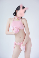 Nariko AUS JAPAN Brandneu:  Bei mir fühlst du sofort, dass ich sehr liebe, was ich mache. Title: Name Stadt Stadtteil Strasse Berufsbezeichnungen Aussehen 